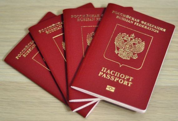 прописка в Нижегородской области